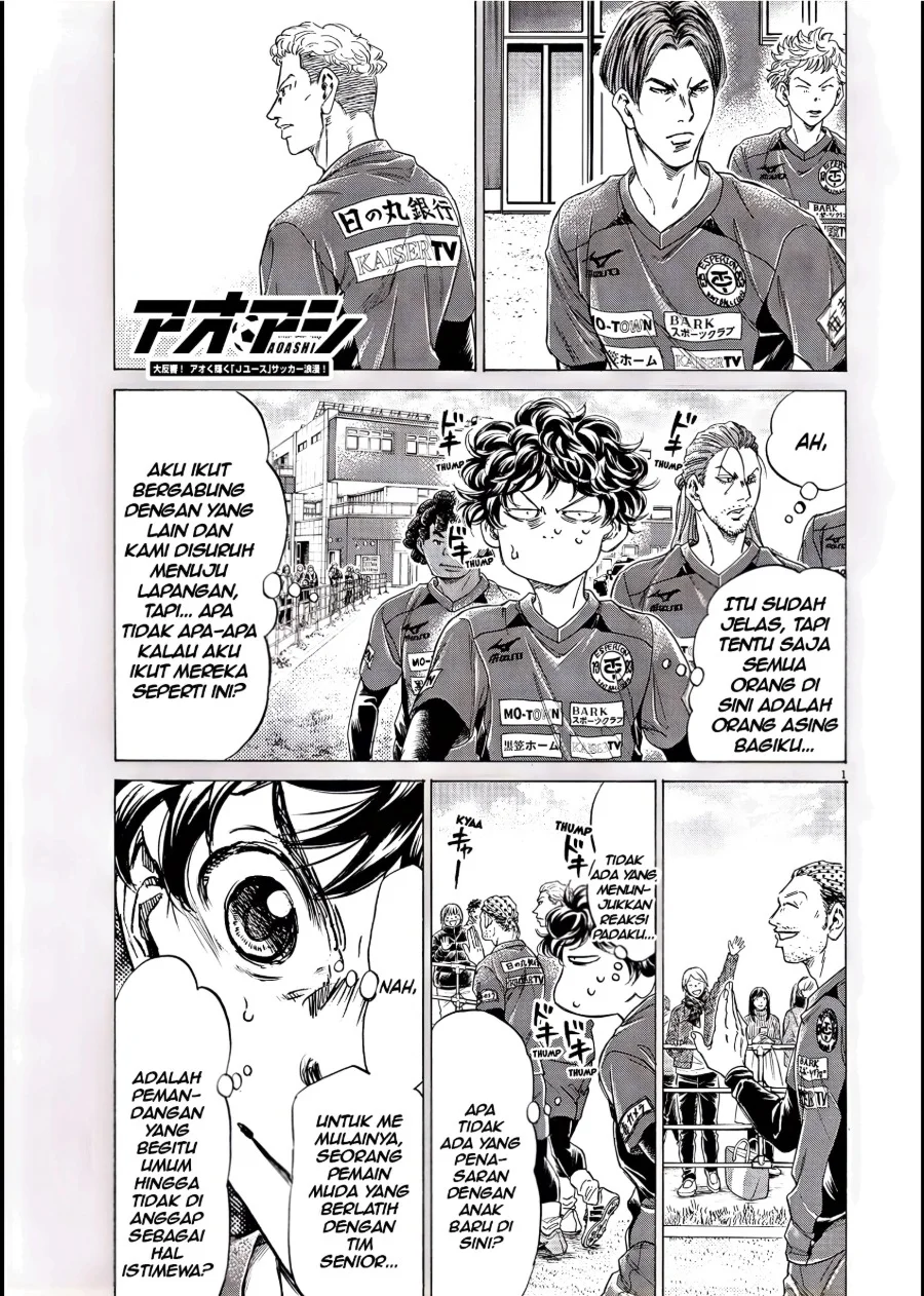 Komik Ao Ashi Chapter 284 gambar 1