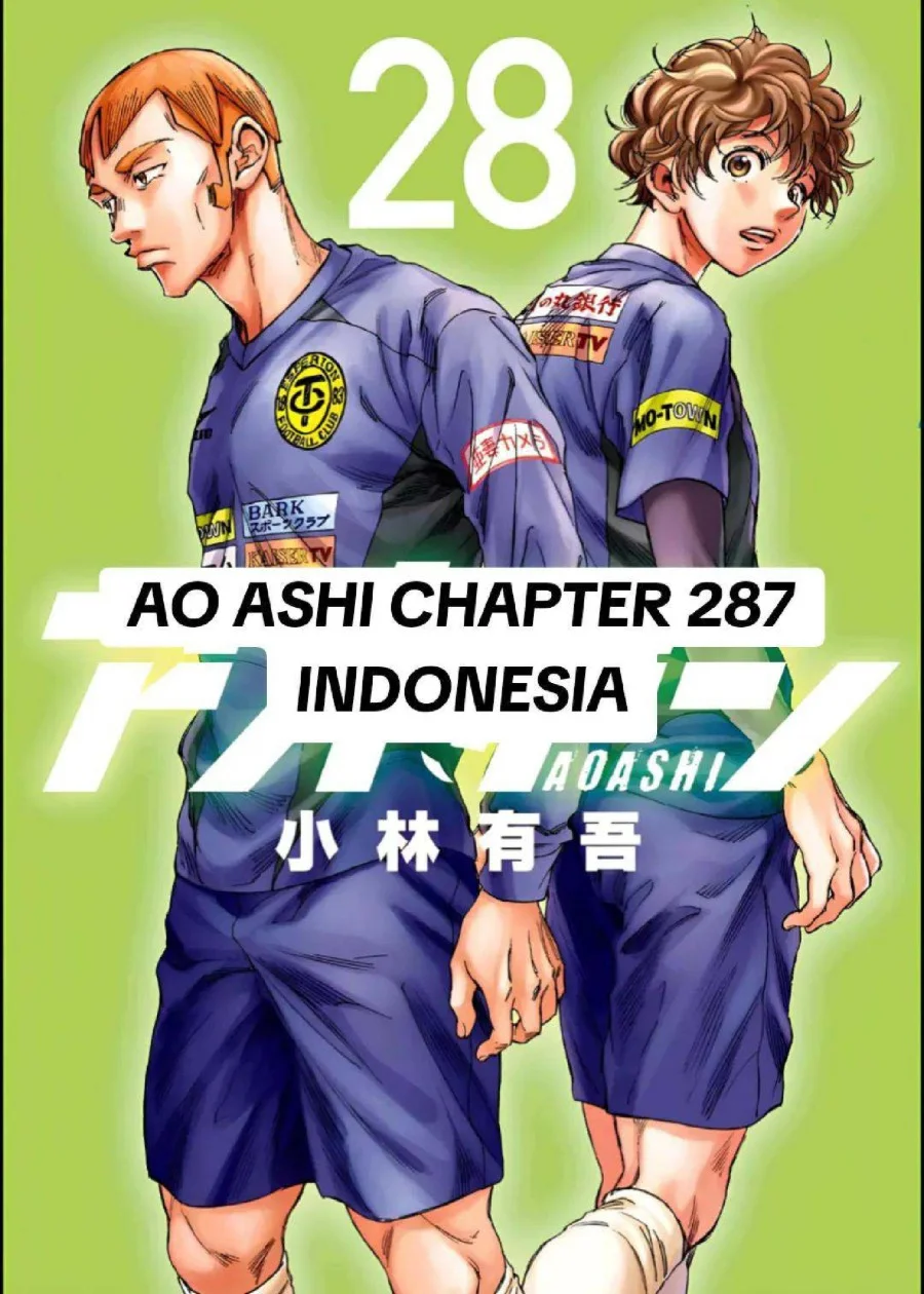 Komik Ao Ashi Chapter 287 gambar 1