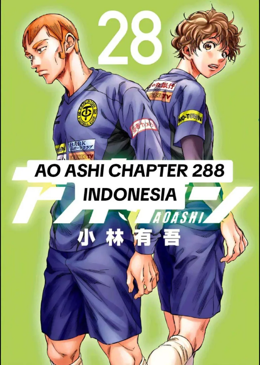 Komik Ao Ashi Chapter 288 gambar 1