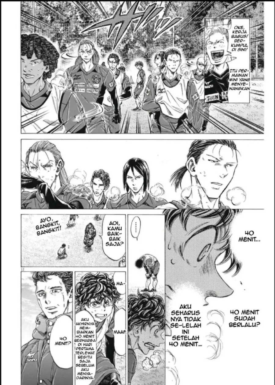 Ao Ashi Chapter 288 - Halaman 13