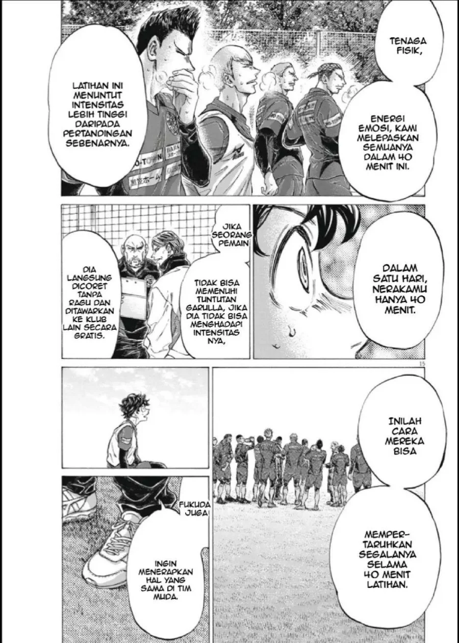 Ao Ashi Chapter 288 - Halaman 16