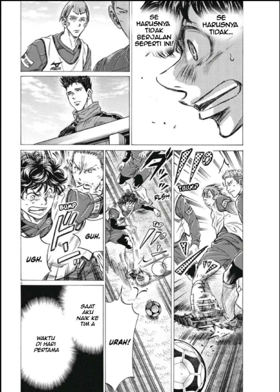 Ao Ashi Chapter 288 - Halaman 7