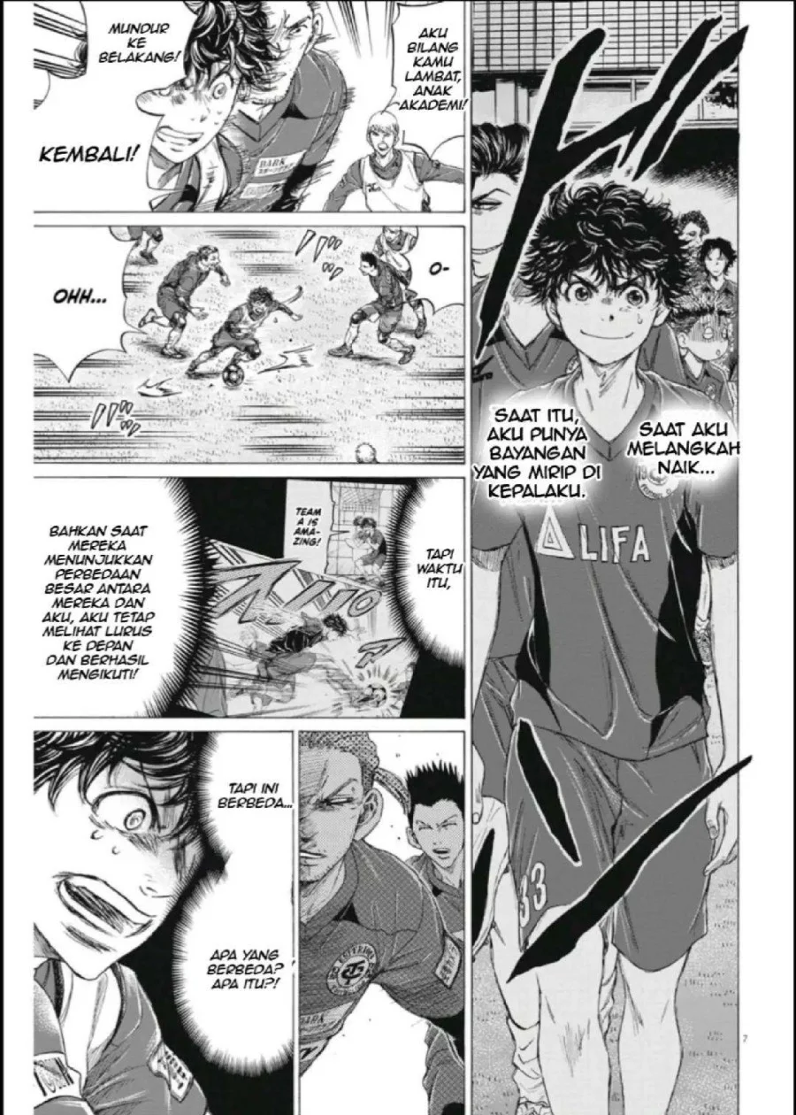 Ao Ashi Chapter 288 - Halaman 8