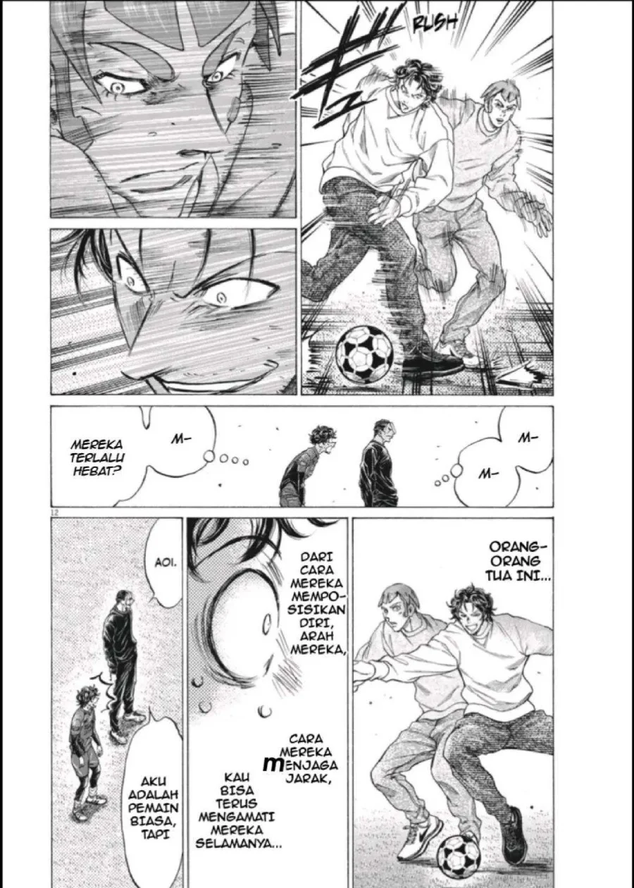 Ao Ashi Chapter 290 - Halaman 13