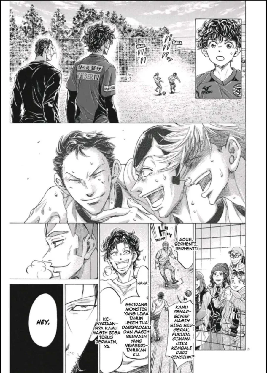 Ao Ashi Chapter 290 - Halaman 16