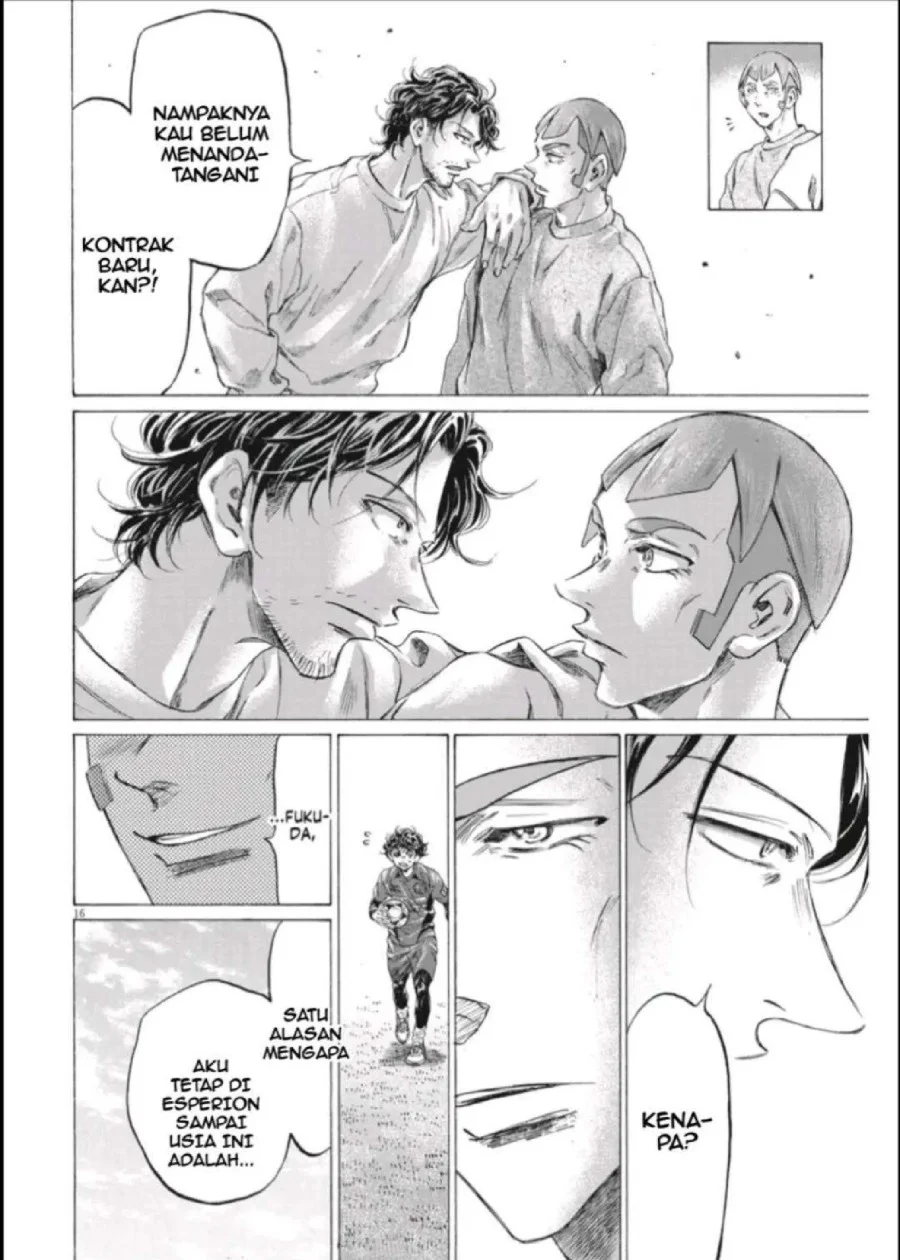 Ao Ashi Chapter 290 - Halaman 17