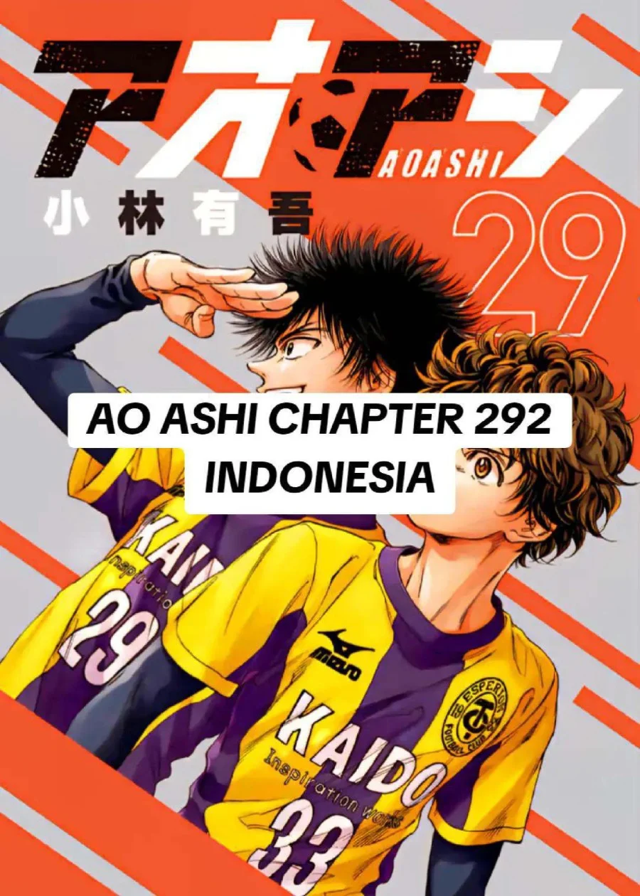 Komik Ao Ashi Chapter 292 gambar 1
