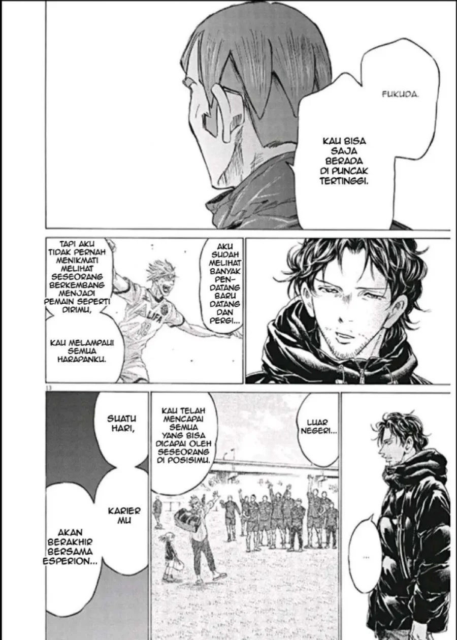 Ao Ashi Chapter 292 - Halaman 13