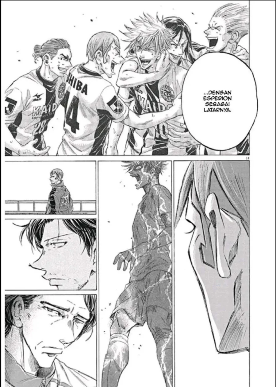 Ao Ashi Chapter 292 - Halaman 14