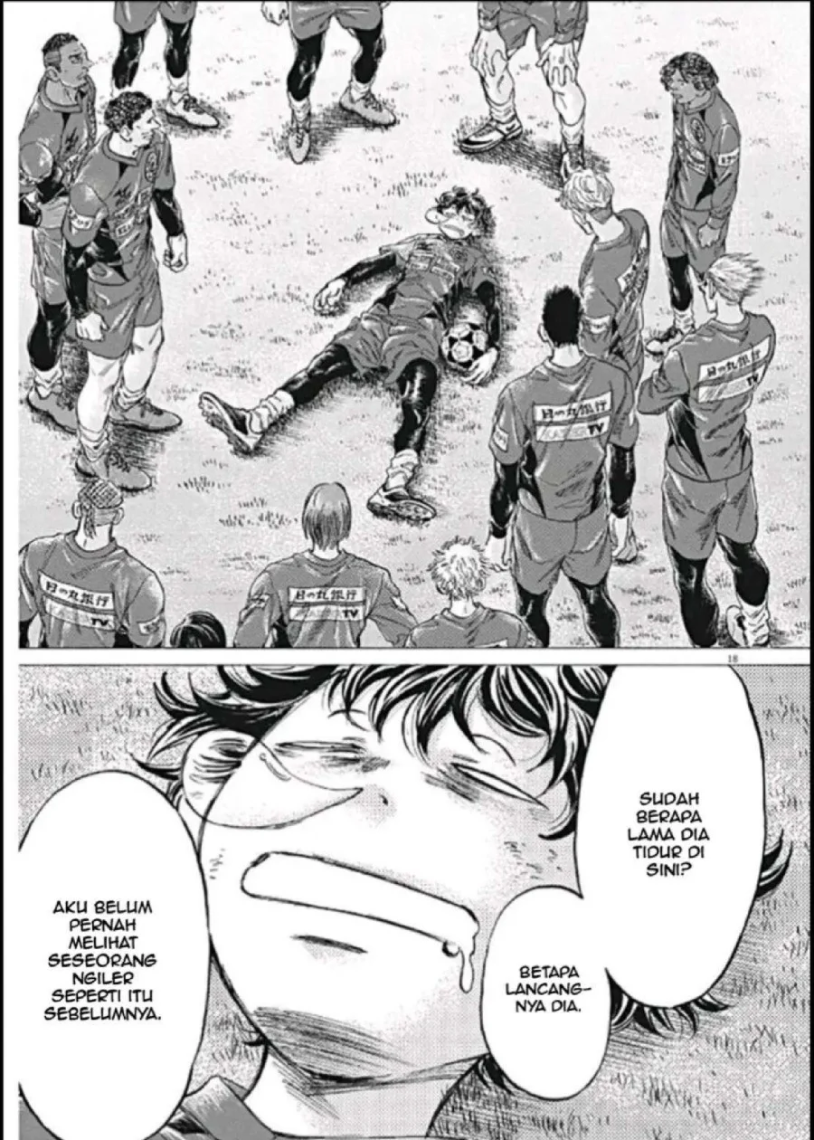 Ao Ashi Chapter 292 - Halaman 18