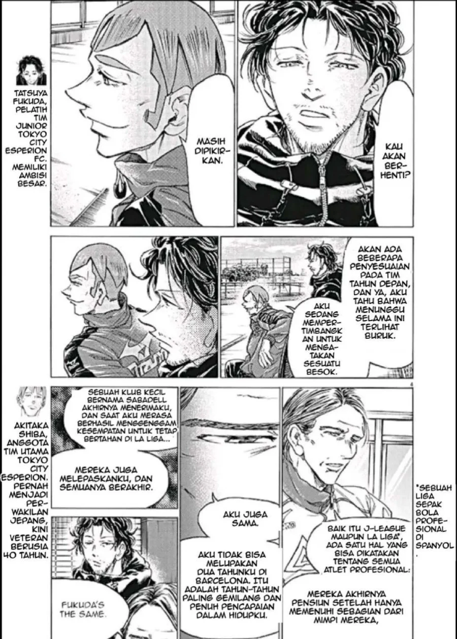 Ao Ashi Chapter 292 - Halaman 4
