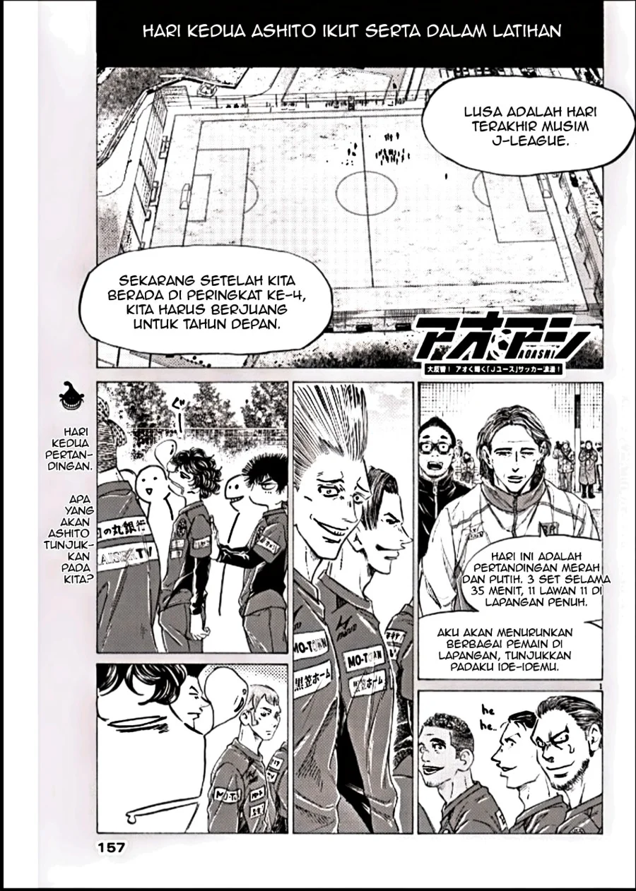 Komik Ao Ashi Chapter 293 gambar 1