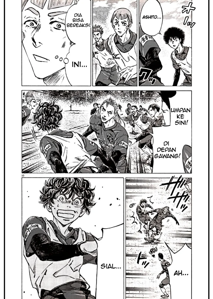 Ao Ashi Chapter 294 - Halaman 10