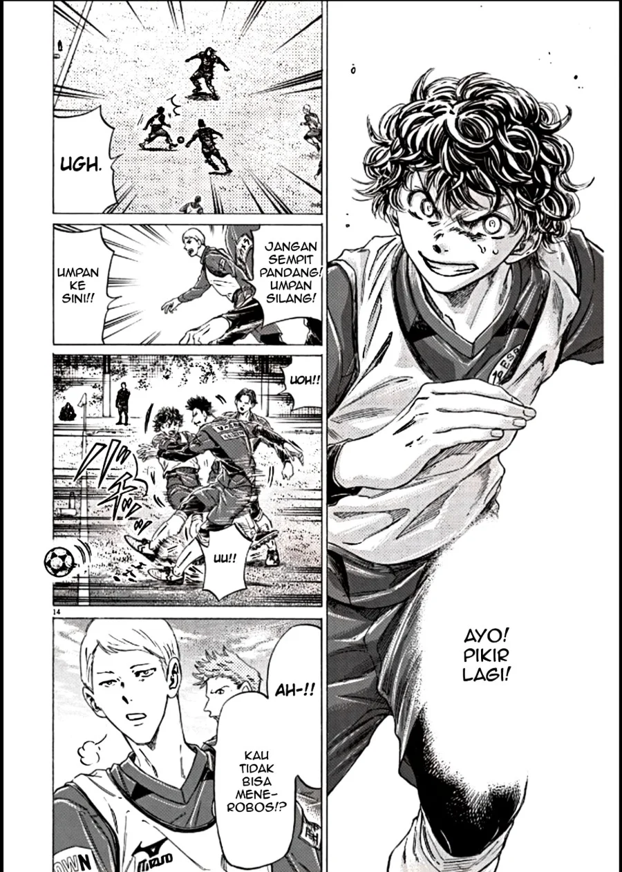 Ao Ashi Chapter 294 - Halaman 14
