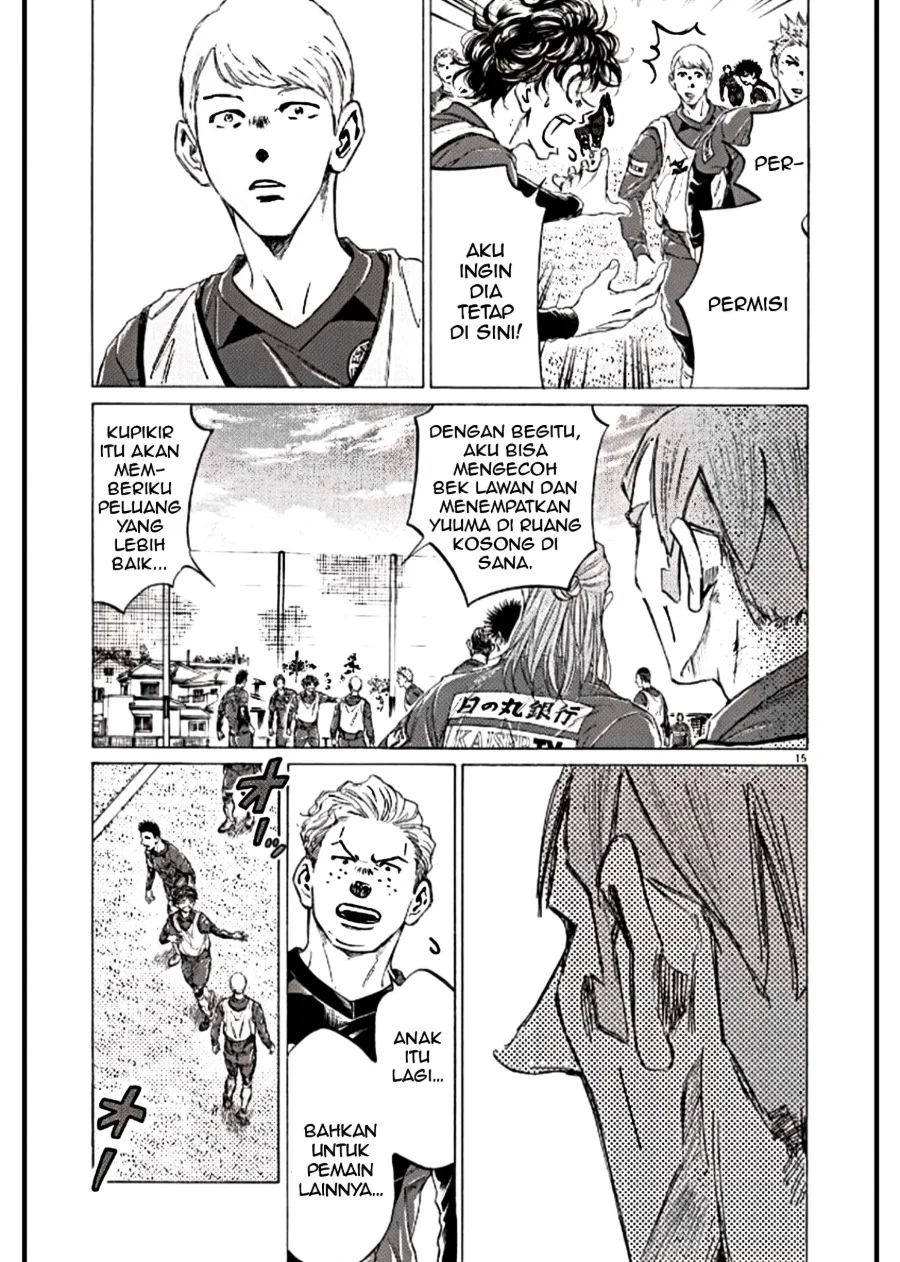 Ao Ashi Chapter 294 - Halaman 15