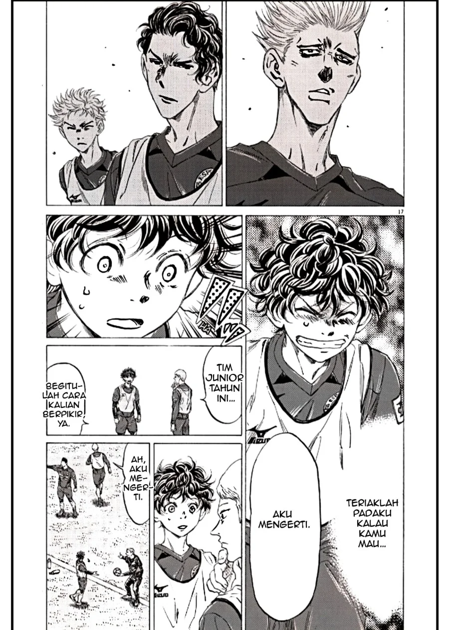 Ao Ashi Chapter 294 - Halaman 17