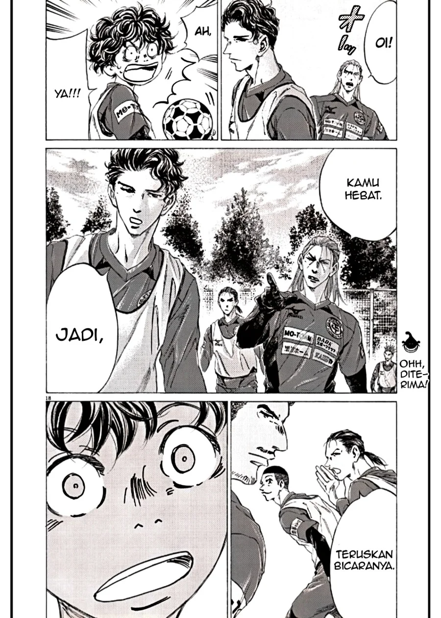 Ao Ashi Chapter 294 - Halaman 18
