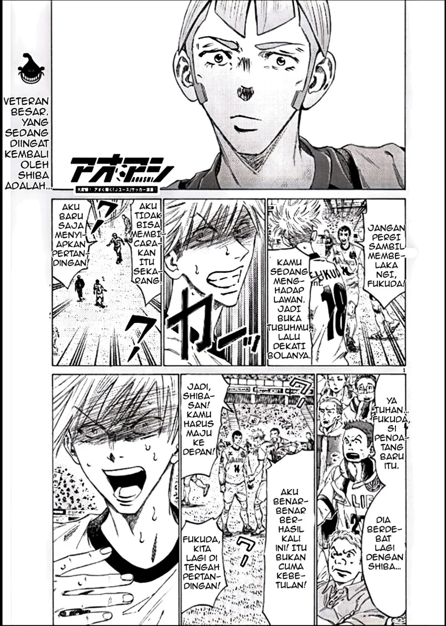 Komik Ao Ashi Chapter 295 gambar 1