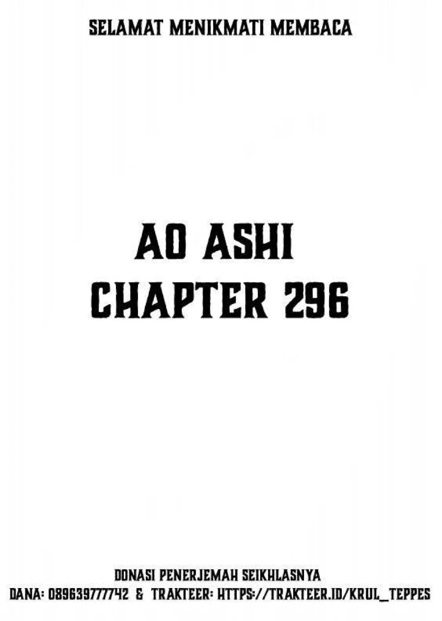 Manga Ao Ashi Chapter 296 gambar 2