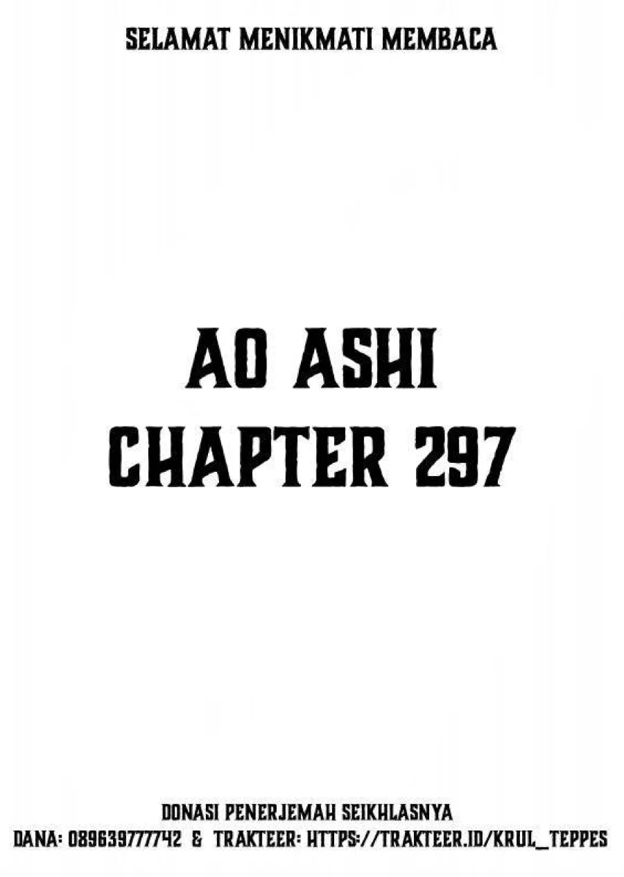 Manga Ao Ashi Chapter 297 gambar 2