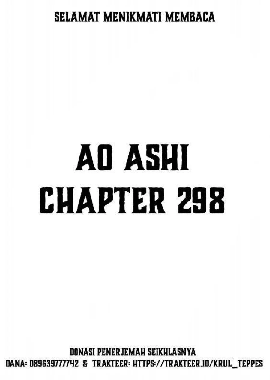 Manga Ao Ashi Chapter 298 gambar 2