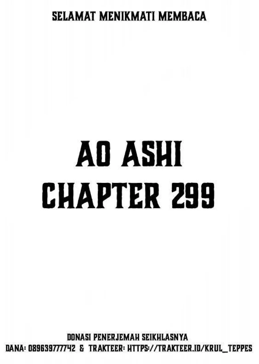 Manga Ao Ashi Chapter 299 gambar 2