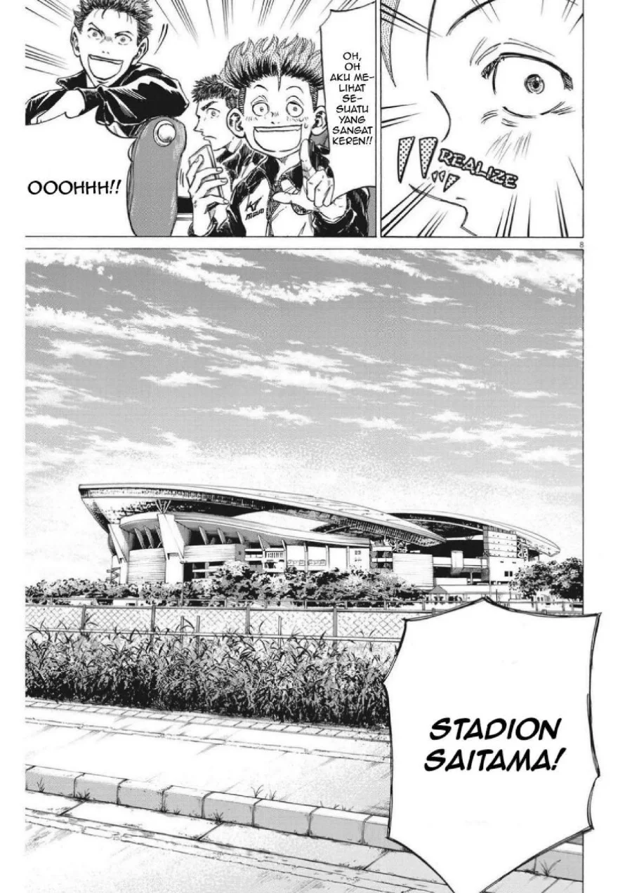 Ao Ashi Chapter 300 - Halaman 9