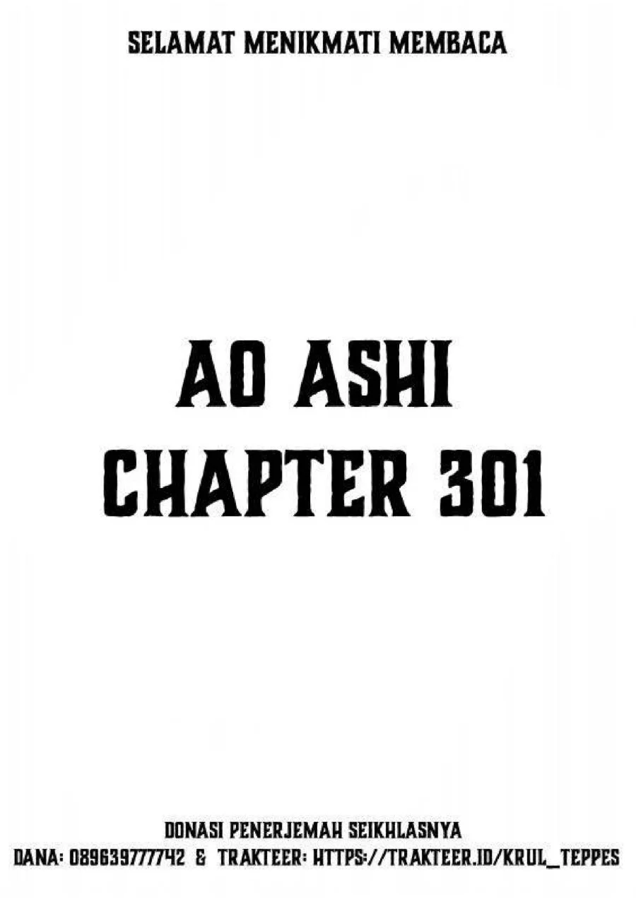 Manga Ao Ashi Chapter 301 gambar 2