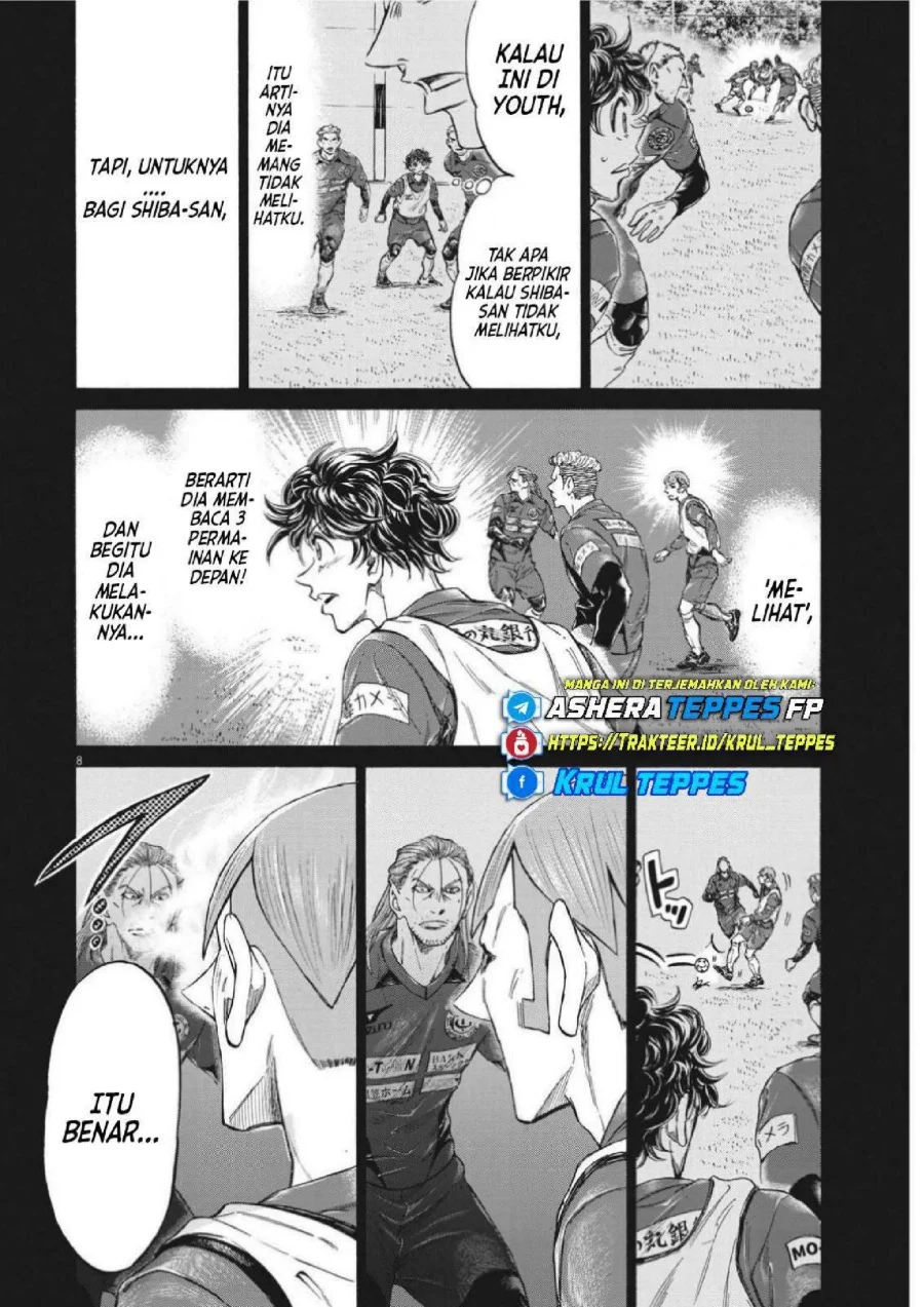 Ao Ashi Chapter 302 - Halaman 10