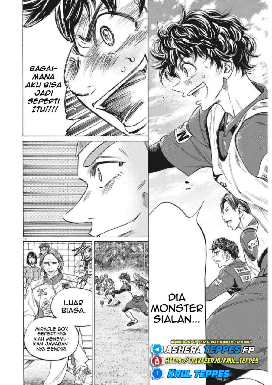 Ao Ashi Chapter 302 - Halaman 15