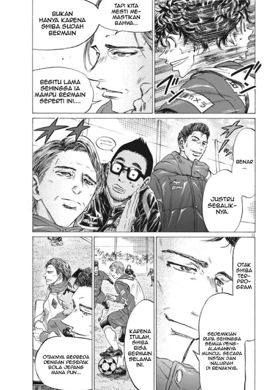 Ao Ashi Chapter 302 - Halaman 16