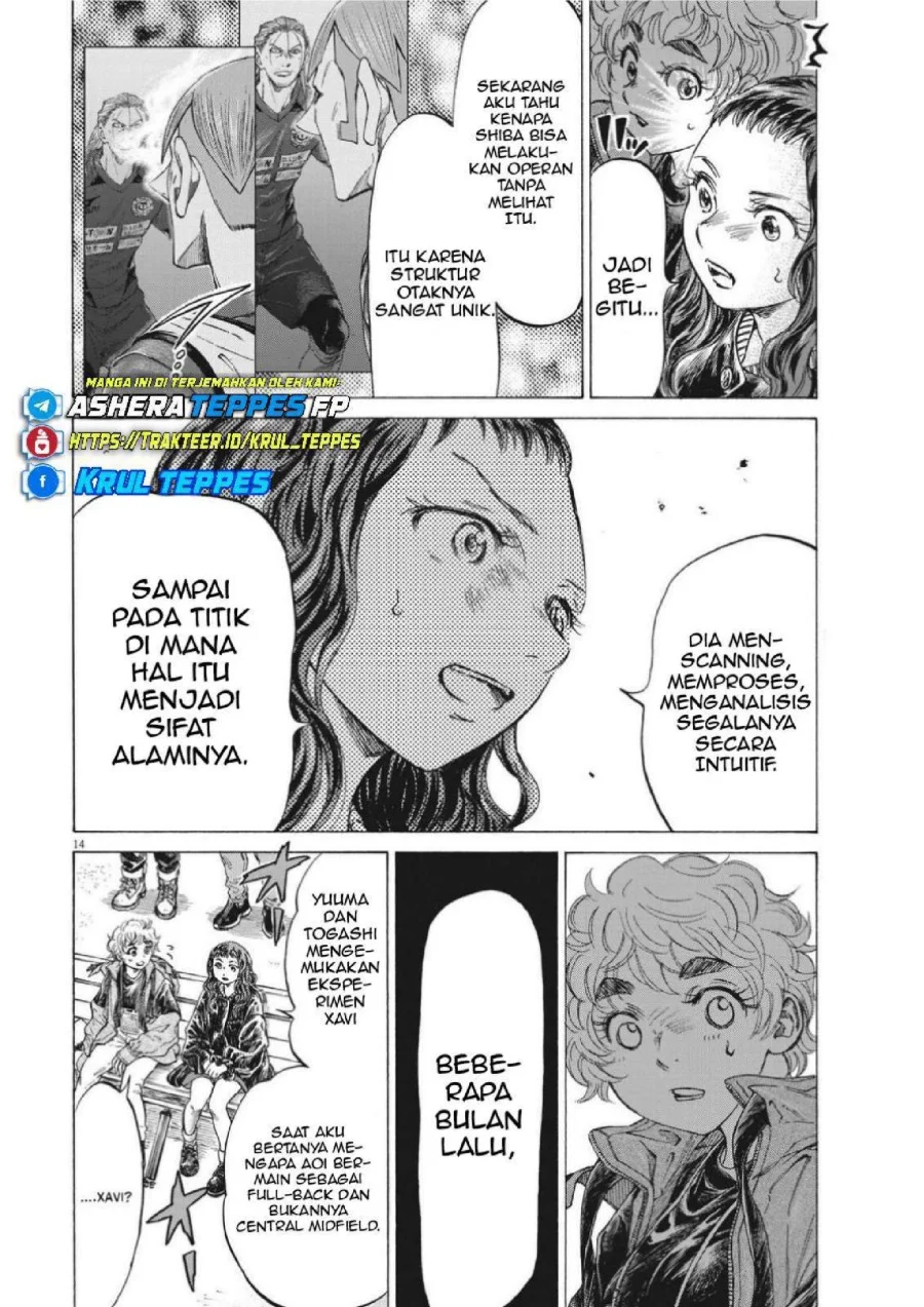 Ao Ashi Chapter 302 - Halaman 17