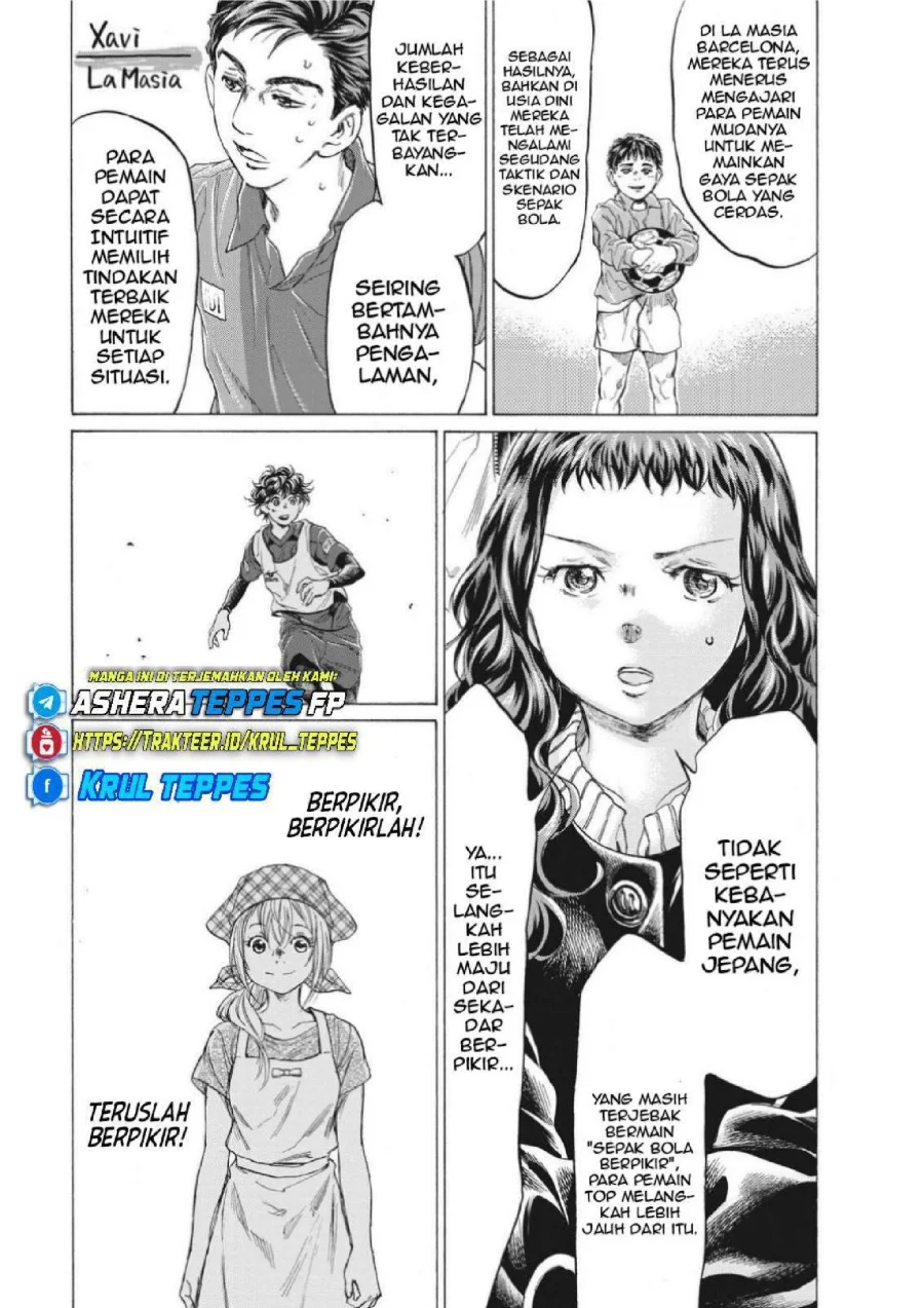 Ao Ashi Chapter 302 - Halaman 19
