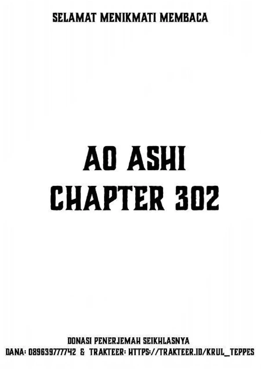 Manga Ao Ashi Chapter 302 gambar 2