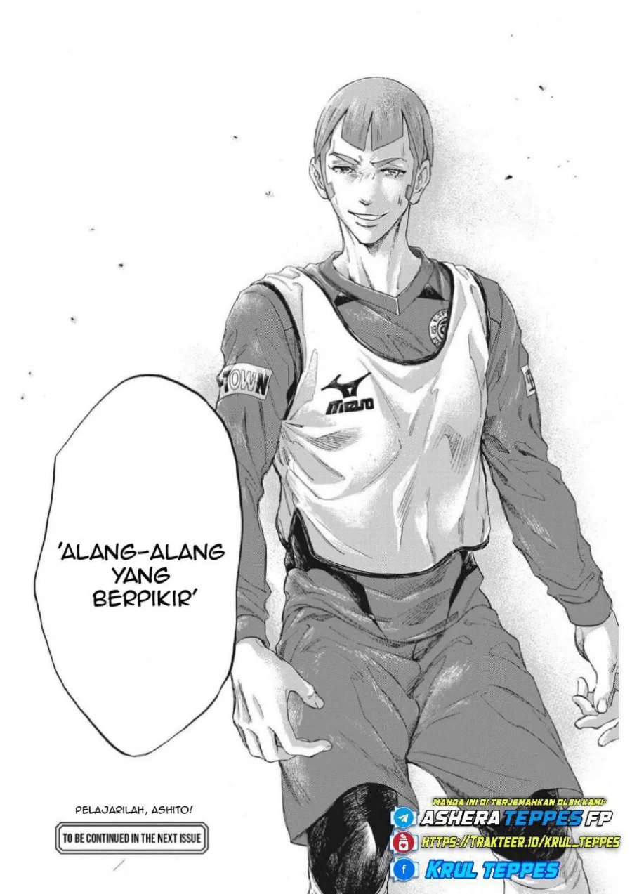Ao Ashi Chapter 302 - Halaman 21
