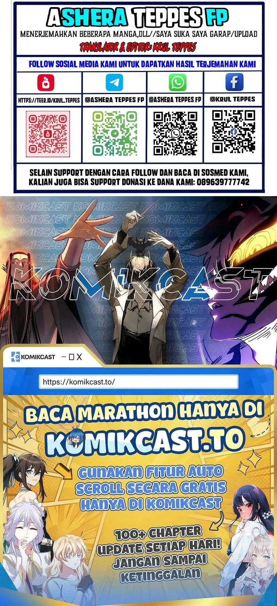 Ao Ashi Chapter 302 - Halaman 23