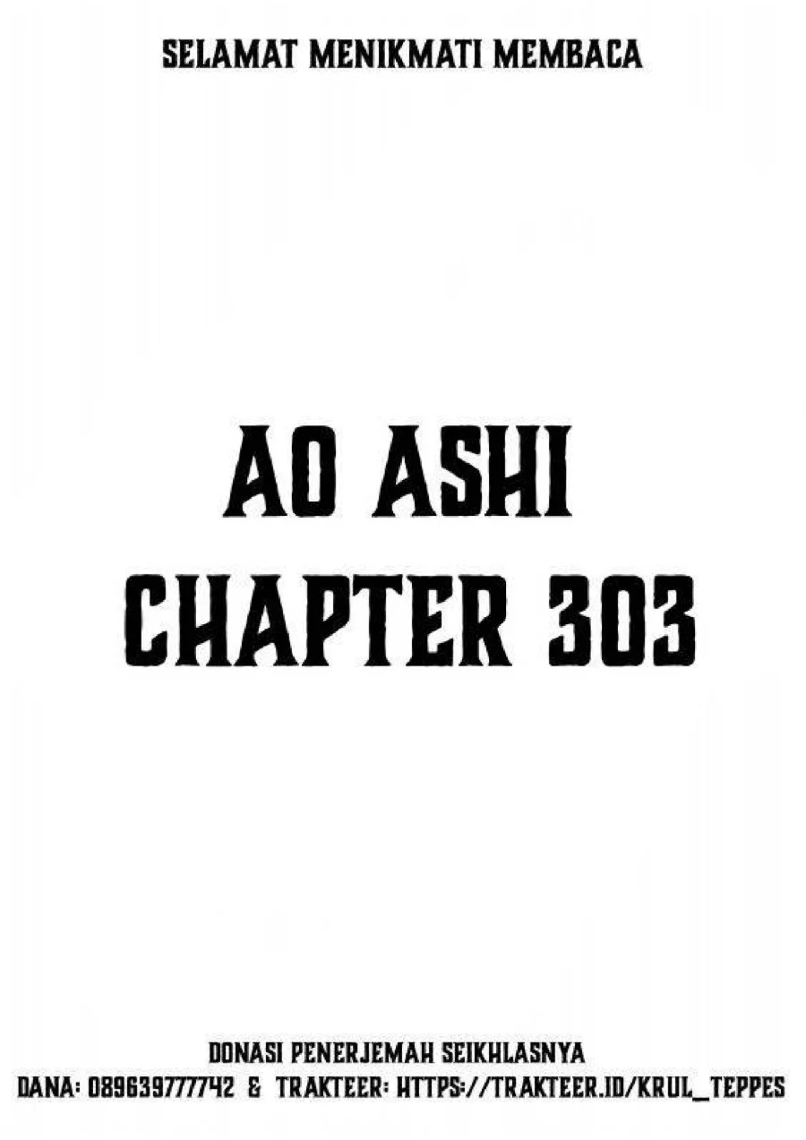 Manga Ao Ashi Chapter 303 gambar 2