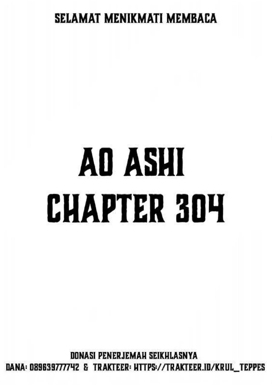 Manga Ao Ashi Chapter 304 gambar 2