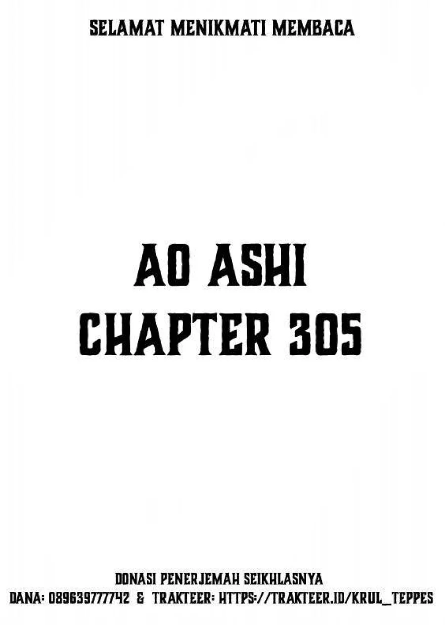 Manga Ao Ashi Chapter 305 gambar 2