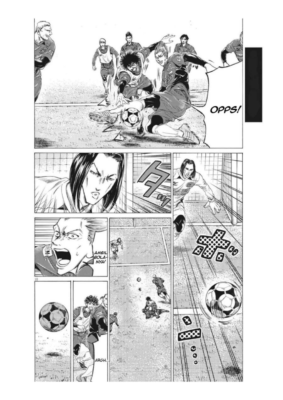 Ao Ashi Chapter 306 - Halaman 12
