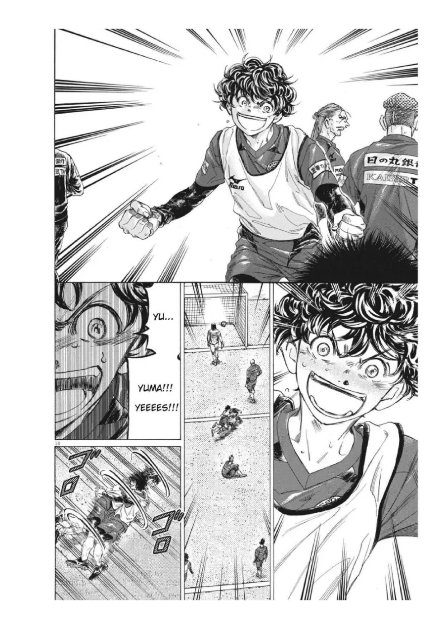 Ao Ashi Chapter 306 - Halaman 17