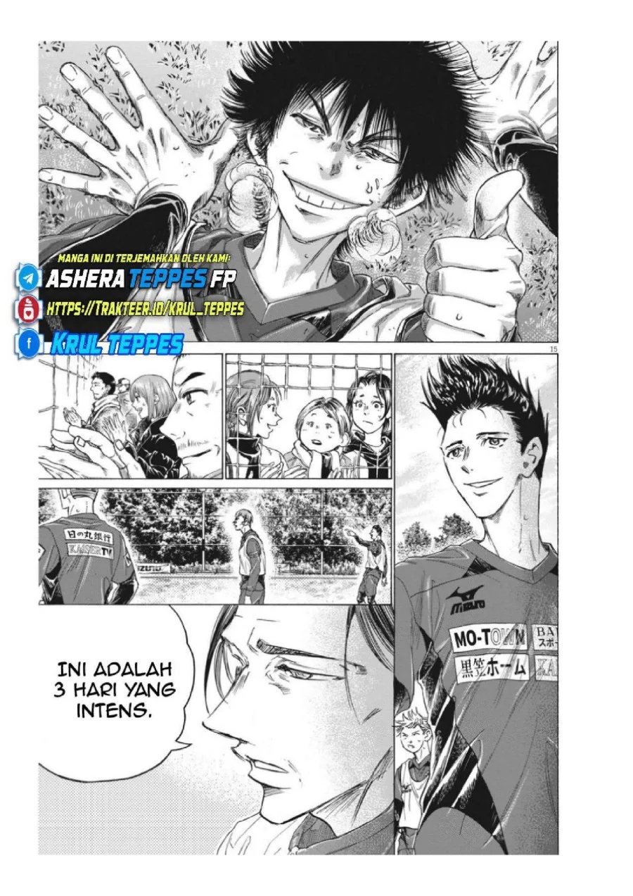 Ao Ashi Chapter 306 - Halaman 18