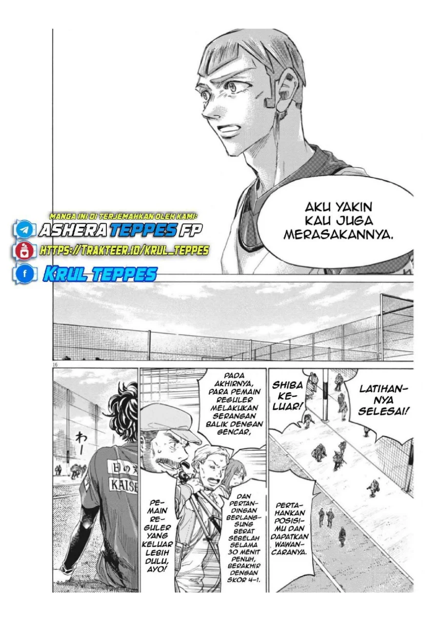 Ao Ashi Chapter 306 - Halaman 19