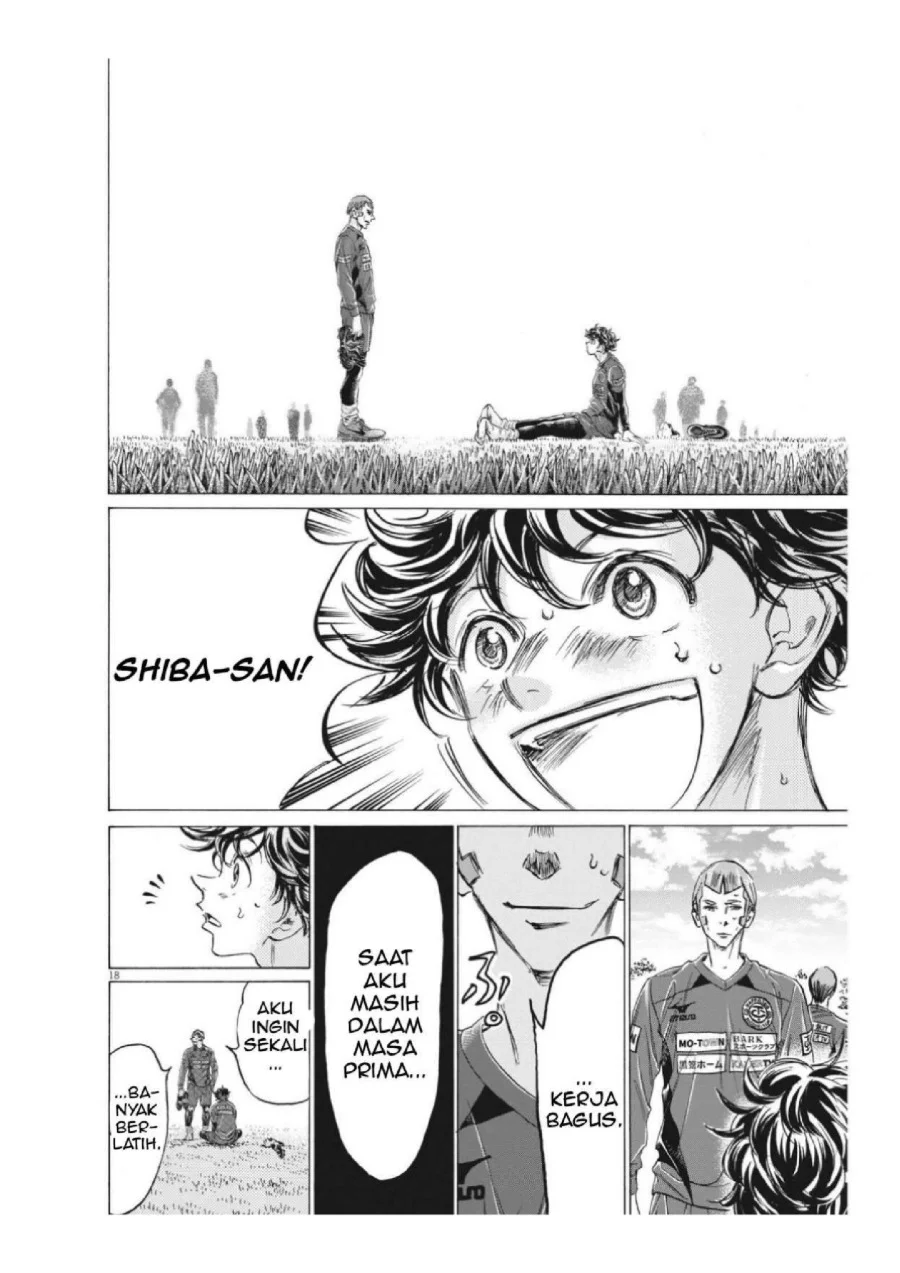 Ao Ashi Chapter 306 - Halaman 21