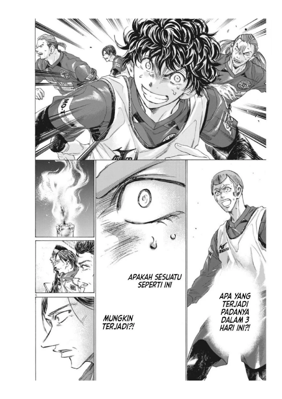 Ao Ashi Chapter 306 - Halaman 8