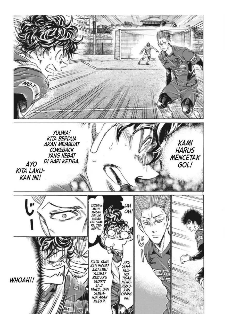 Ao Ashi Chapter 306 - Halaman 9