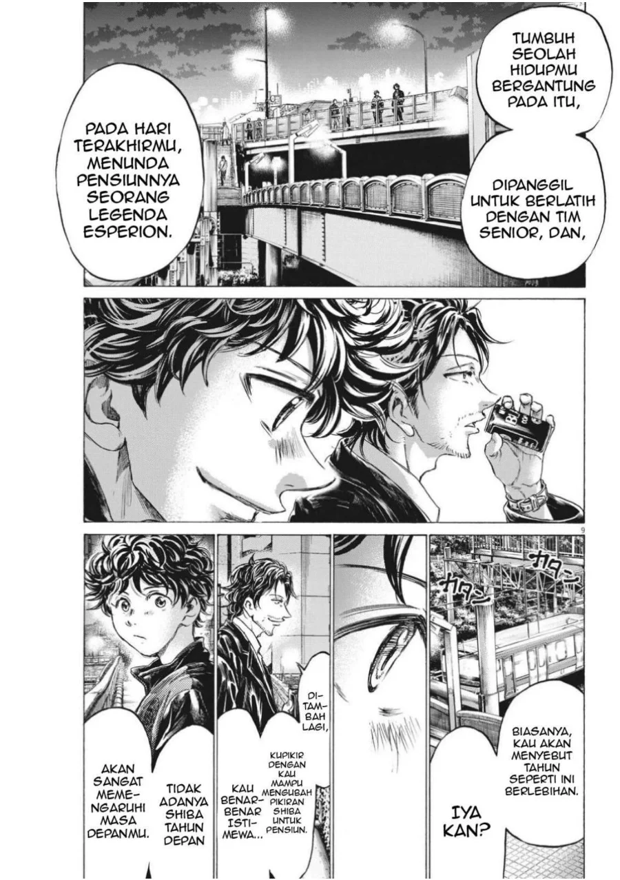 Ao Ashi Chapter 312 - Halaman 11