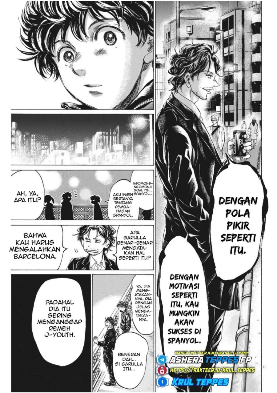 Ao Ashi Chapter 312 - Halaman 14