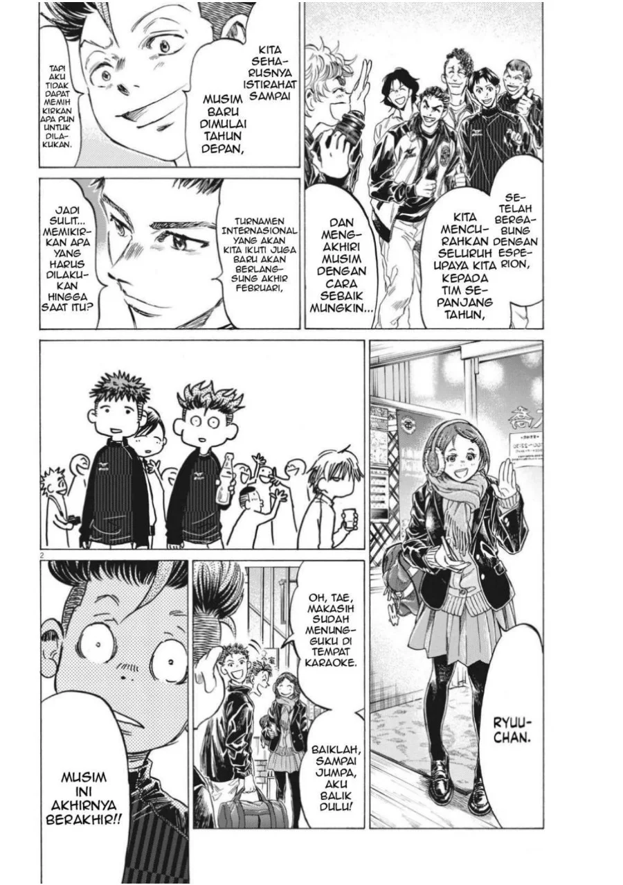 Ao Ashi Chapter 312 - Halaman 4