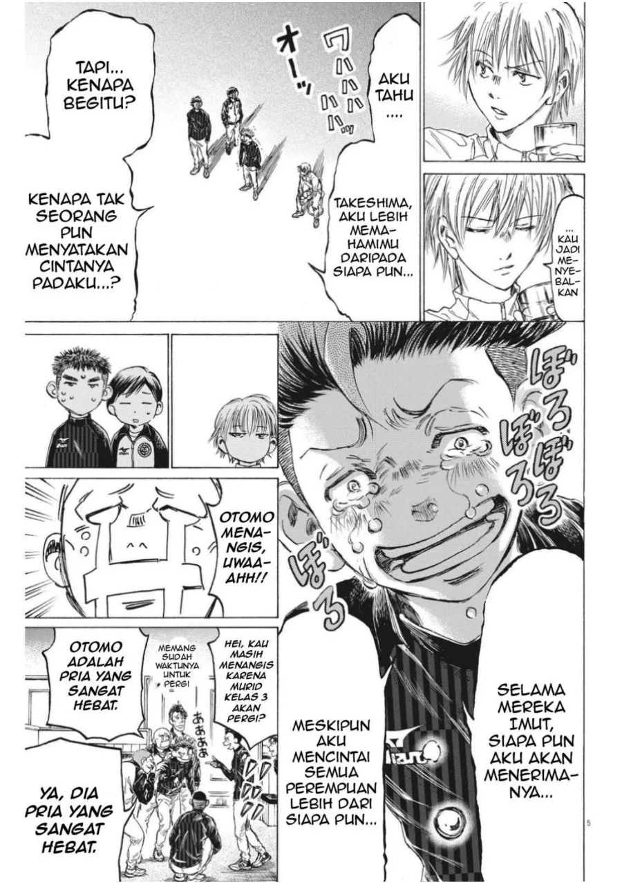 Ao Ashi Chapter 312 - Halaman 7